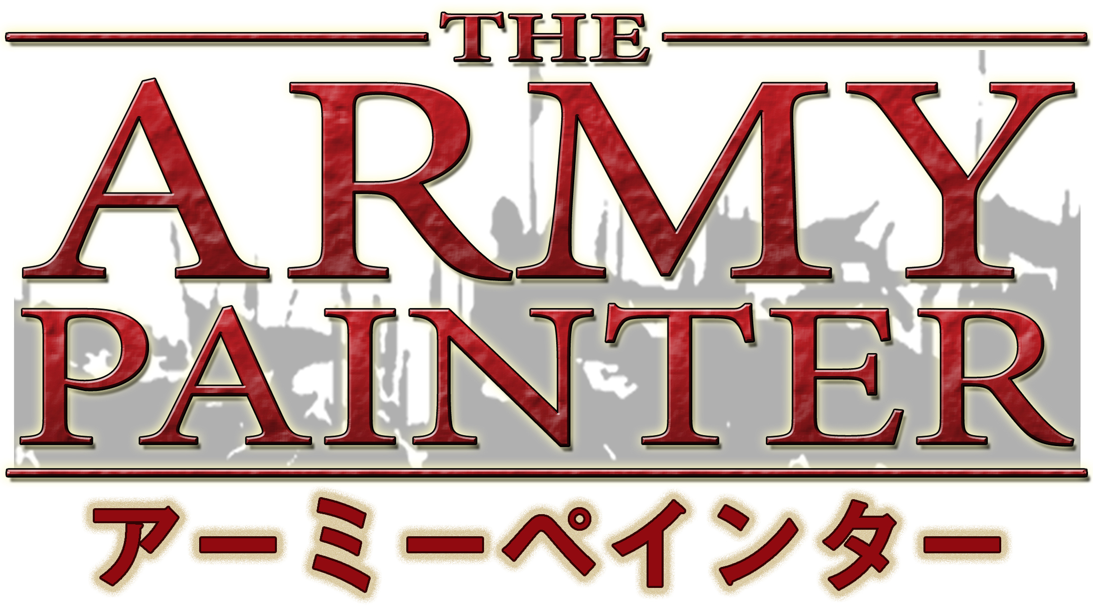 armypainter-logo-soldiers_j