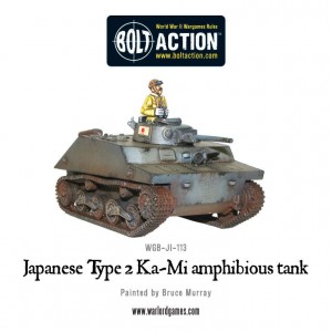 WGB-JI-113-Ka-Mi-amphibious-tank-b_1024x1024