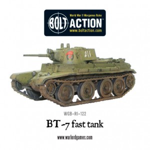 WGB-RI-122-BT7-fast-tank-a_1024x1024